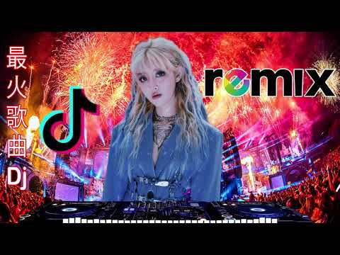 DJ DEXTER "Siapa Bilang Lagu Lama Tak Bisa Terbang Apa Itu Lanjiao!!!" [Yi Xin-Fenai Lang Jun