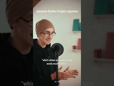 Japanese teacher rage quits