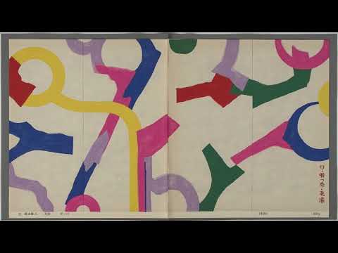 Even broken patterns can be beautiful – chill lofi for deep work