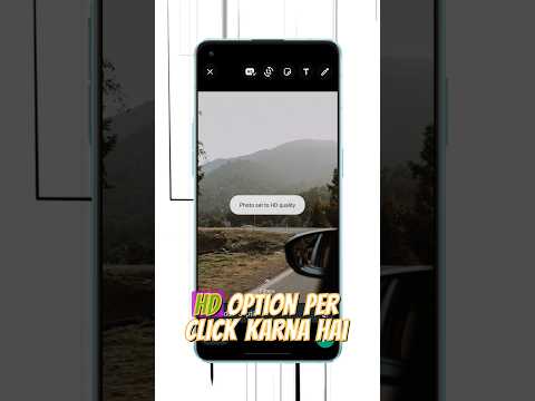 Part 2: 📸 अब WhatsApp पर HD Photos भेजें! How to Share HD Photos in WhatsApp 2023 📸  #ytshorts