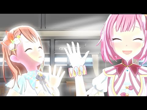 Good morning! MMD +DL