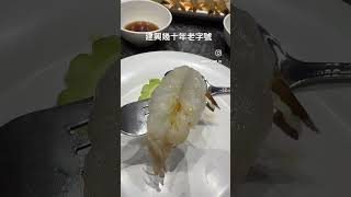 曼谷美食 Silom 建興飯店，幾十年老字號 #bangkok #thaifood #chinesefood #short #shorts #igfood #foodie