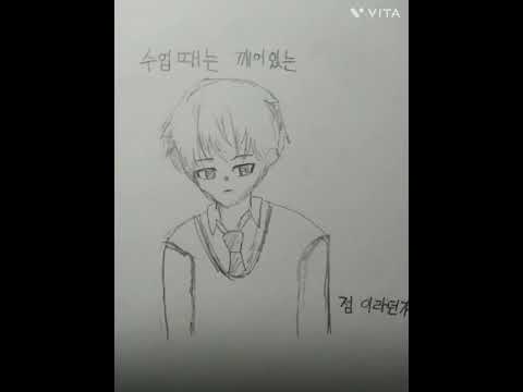 좋아하니까 멋있는거야 #손그림 #shorts #편집