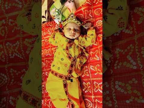 ❤️❤️Krishna 👑Janmaashtami ❤️Cute 😘Baby ❤️ Status - Ham Sab Bolenge Happy Birthday To You🎂🎂🎉