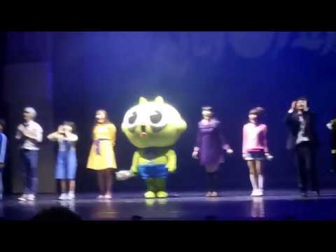 [지방공연 경기광주]신비아파트 뮤지컬 커튼콜 - 고스트볼 (20180520 2시)