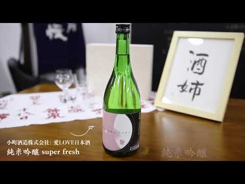 一分鐘睇酒の《$300抵買系列》EP.6