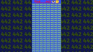 Find the numbers 443👁🕵  #puzzlegames #facts #puzzlequiz #puzzlelife