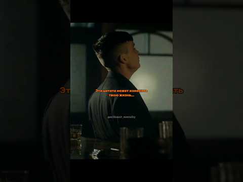 Начни менять себя и мир в лучшую сторону | Вступай в наш клуб #мотивациянауспех #психология #финансы
