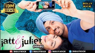 Jatt & Juliet Full Movie | Diljit Dosanjh | Hindi Dubbed Movies 2021 | Neeru Bajwa |Jaswinder Bhalla