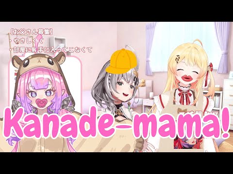 Kanade Was NOT Ready for 9 Years Old Vivi 😂[Hololive]