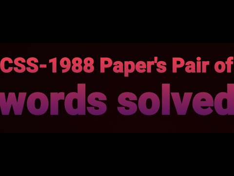 #CSS #PMS #One_PaperExams #Vocabulary |Pair of words asked in CSS,PMS|Homonyms, Confusing words CSS