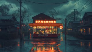 Most Relaxing Pluviophile Lofi Playlist ☔ 1980s & 90s Lofi Hip Hop Beats