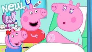 Peppa Pig Tales 2025 🍼 Mummy Pig's BABY Check-up 🩺 BRAND NEW Peppa Pig Episodes