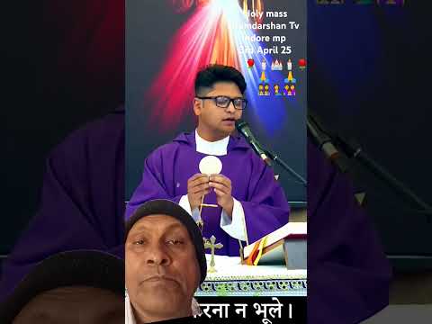 #indore church piyush Peter paul #short# mp mhow church #youtube daily mass tv #mahim church Mumbai