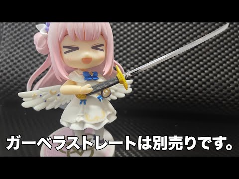 ねんどろいど聖園ミカ開封【ブルアカ】