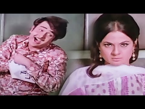 चुप चुप चुप क्यों बैठी हो HD - हमराही - रणधीर कपूर, तनुजा - मोहम्मद रफ़ी - Old Is Gold