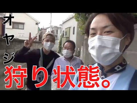 【ブチ切れ】じぃじと久々に外ロケでお墓参り！