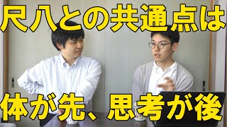 野中さんの山伏修行体験記