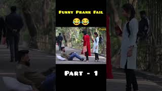 FUNNY PRANK PART - 1 | #funnyshorts #funny #topprankscallbyrjnaved #comedyprank #trending #comedy