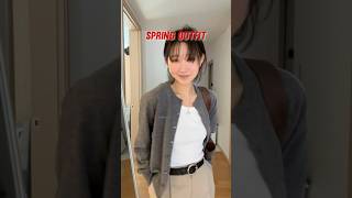 29cm에서 후기가 제일 좋은 바지 구매해봄 #데일리룩코디