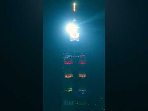 2024 Happy New Year@Taipei 101