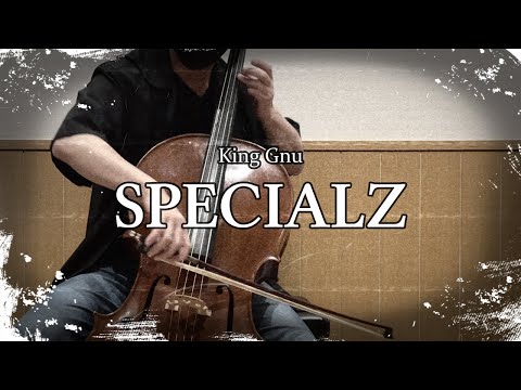 呪術廻戦「SPECIALZ / King Gnu」を弾いてみた【kuro】