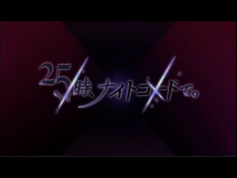 KANA5 trailer but I ADDED VOCALS!!! CAUSE ITS A BANGER
