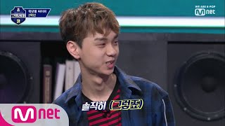 [ENG sub] schoolrapper 3 [1회] 김민규 솔직히 하온이형보단 랩 잘해요 190222 EP.1