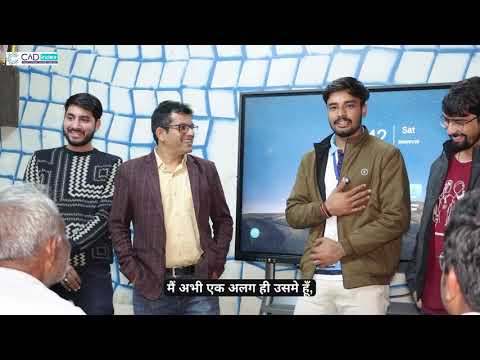 Cadindex Success Stories | How Our Students Transformed Their Careers