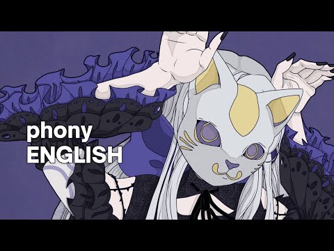 【ROSE SV ENG】phony【SYNTHV COVER】