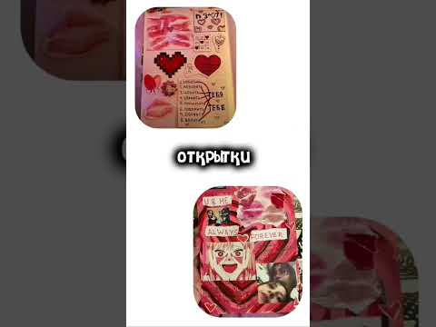 ночной актив?| #kpop #recommended #cutecore #cute #gidle #aesthetic #lalalala #blackpink #stay #rose