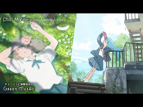 ［リラックスBGM］Chill Mix - 木肌の温もりに癒されるBGM集【山/森/湖】