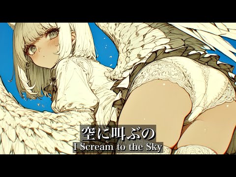 [playlist] Chill Japanese Songs – A Stylish Playlist Made for Easy Room Vibes 🎧
