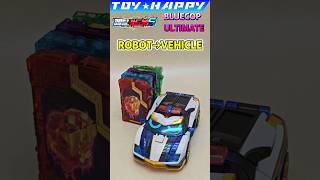 로봇→차량 메탈카드봇S 변형 블루캅 얼티밋  #shorts #toys