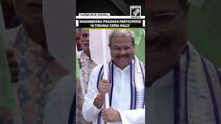 Union Min Dharmendra Pradhan leads Tiranga Yatra rally honoring Indian Armed Forces for Ops Sindoor