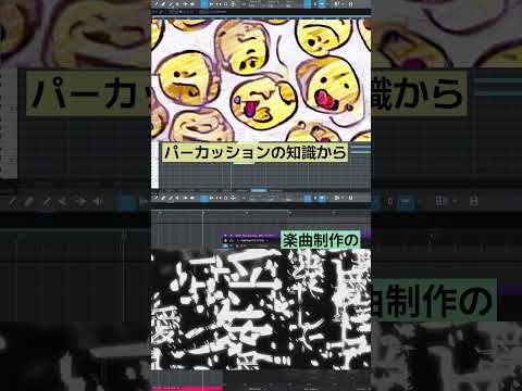 【告知】きくお、教則動画を出す