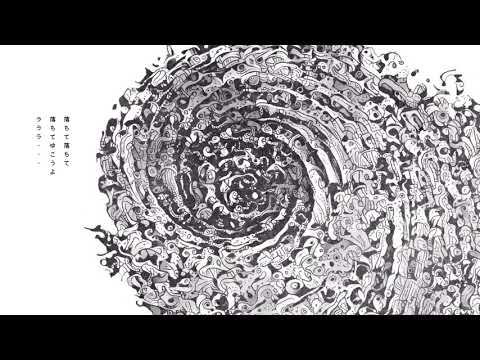【Cover】Hole-dwelling /  Kaai Yuki V4 & Fukase