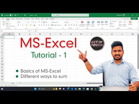 Excel Tutorial 1 || How to use Sum Formula in Excel. ||