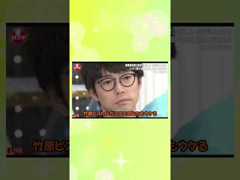ヤバすぎる...ww放送事故画像www