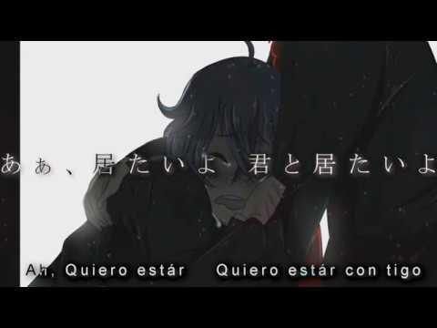 【Mikuo Hatsune】 Rarefy (NfN) 【Sub Español】