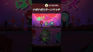 【色褪せぬ魅力】ボカロP OSTER project  おすすめ楽曲8選！！ #vocaloid #ボカロ #ボカロメドレー #shorts