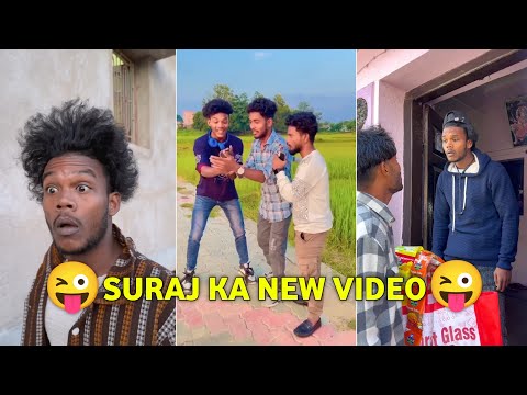 Suraj Rox  ka new video aa gya 🤣 Suraj Rocks comedy video 🤣 suraj Rox funny video 😝 suraj Rox comedy