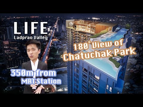LocaReview [11] : Life Ladprao Valley