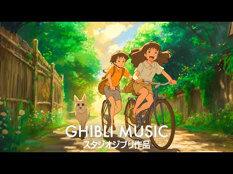 【作業用 癒し 勉強用BGM】🐋 2時間ジブリピアノメドレー🌻 スタジオジブリコンサート