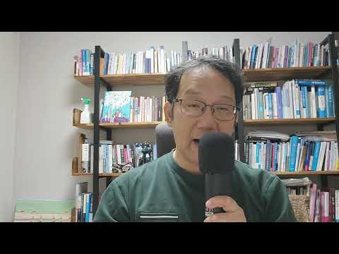 믿음의 주요 또 온전케 하시는 예수를 바라보자