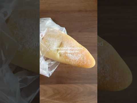 daily vlog • midday snack #adayinmylife #food #dailyvlog #japanesefood
