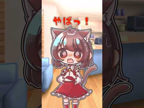 これ出ちゃいけないやつだった...(ゆっくり)#ゆっくり#可愛い