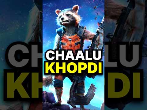 Rocket is the Smartest guardian | #thanos #marvwl #mcu #filmirishabh