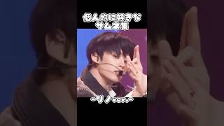 イリノってほんとに顔が良い