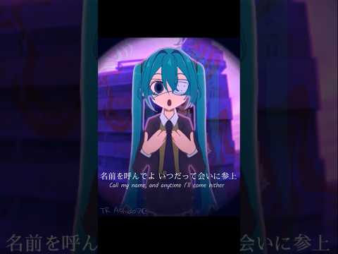 ⟬Monitoring⟭⌑Original By:@DECO27⫸{#alightmotion#vocaloid#miku}